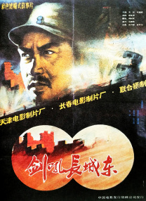 精品久久久久久国产免费了